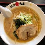 味噌ラーメン