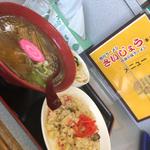 醤油ラーメンチャーハンセット