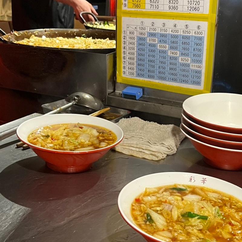 彩華ラーメン（並）(彩華ラーメン 屋台 （天理ラーメン）)