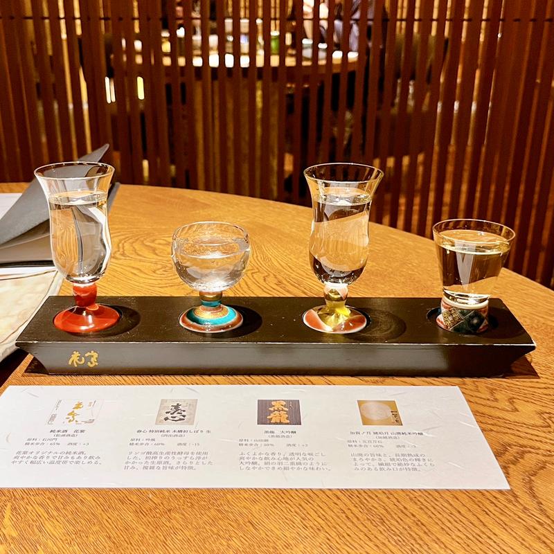 利き酒セット(山中温泉　花紫 （はなむらさき）)