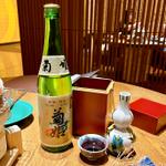 蟹懐石ペアリング(日本酒)(山中温泉　花紫 （はなむらさき）)