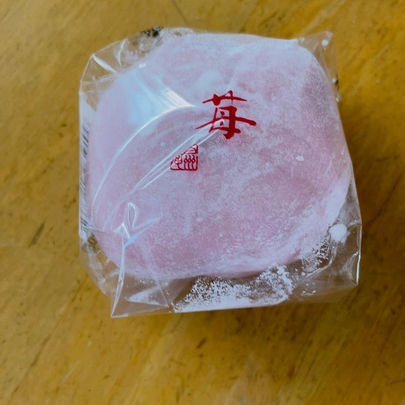 白洲名水大福　苺(シャトレーゼ宇都宮平成通り店)