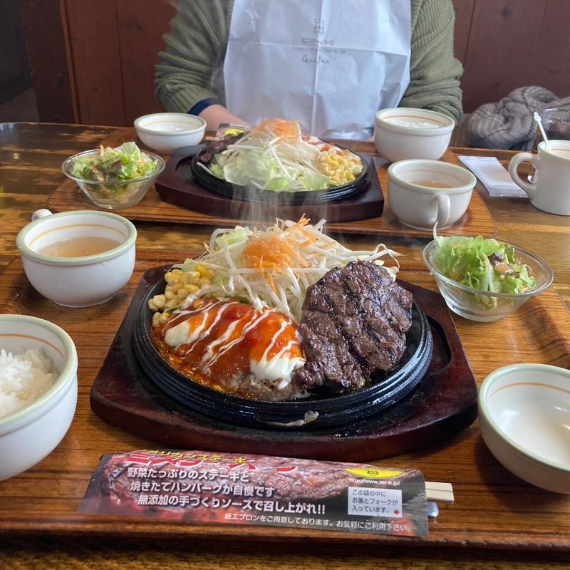 (ミスター・バーク 宇部厚南店 )