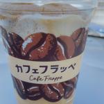 カフェフラッペ(ファミリーマート 宇都宮駒生二丁目店 （FamilyMart）)