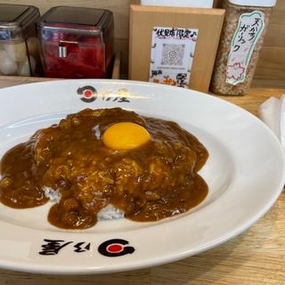 日乃屋カレー(生卵)(日乃屋カレー 名古屋伏見店)