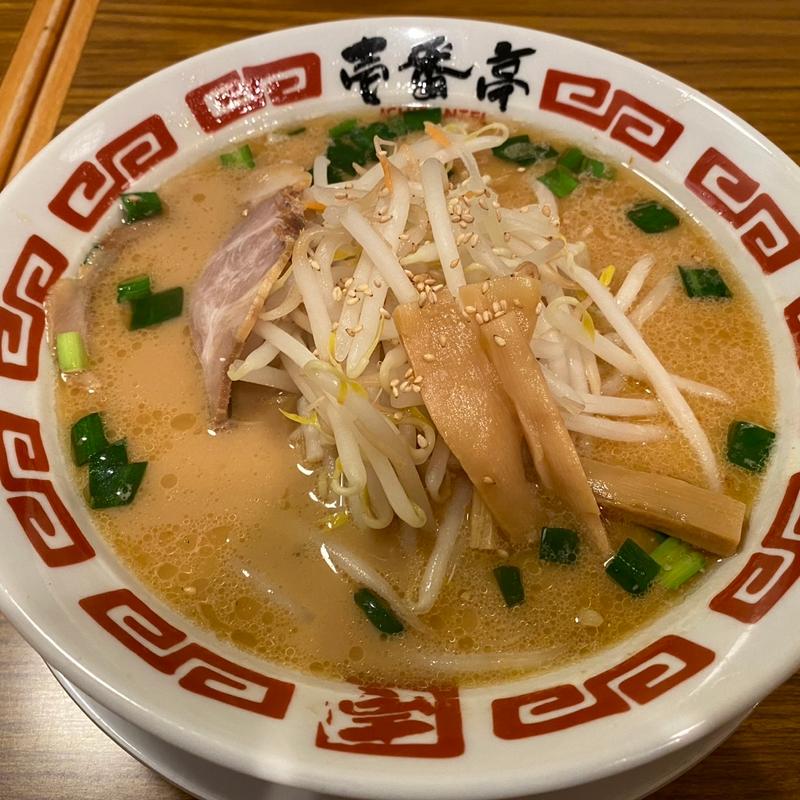 熟成味噌ラーメン（ネギ抜き）(ラーメン屋 壱番亭 盛岡南インター店 （らーめんや いちばんてい）)