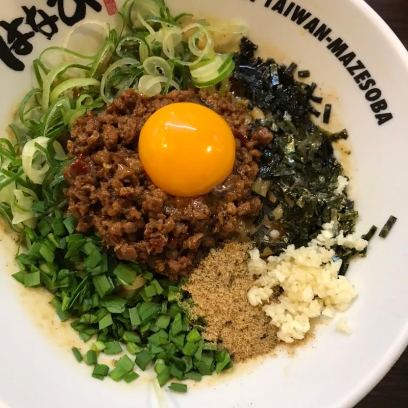 台湾まぜそば(麺屋はなび 高畑本店)