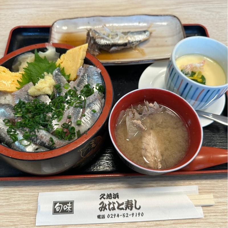 (道の駅 日立おさかなセンター )