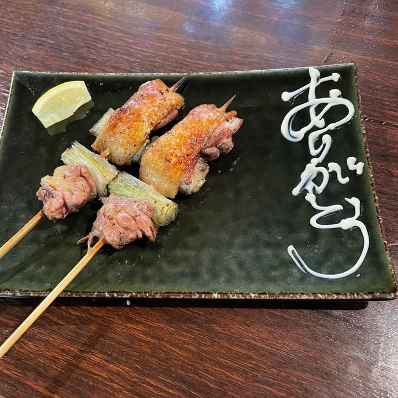 (とり・チキン FUZI)