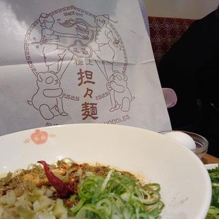 汁無し坦々麺(香家 渋谷ヒカリエShinQs店)
