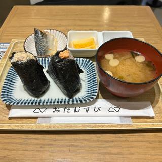 魚セット＋もち麦十六穀米さけ＋ツナマヨ(おたむすび 本店)