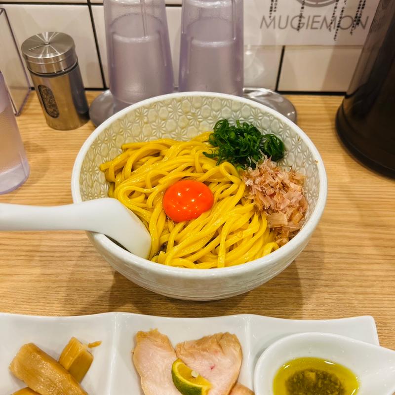 日本一釜玉麺(麺や麦ゑ紋（ムギエモン）)