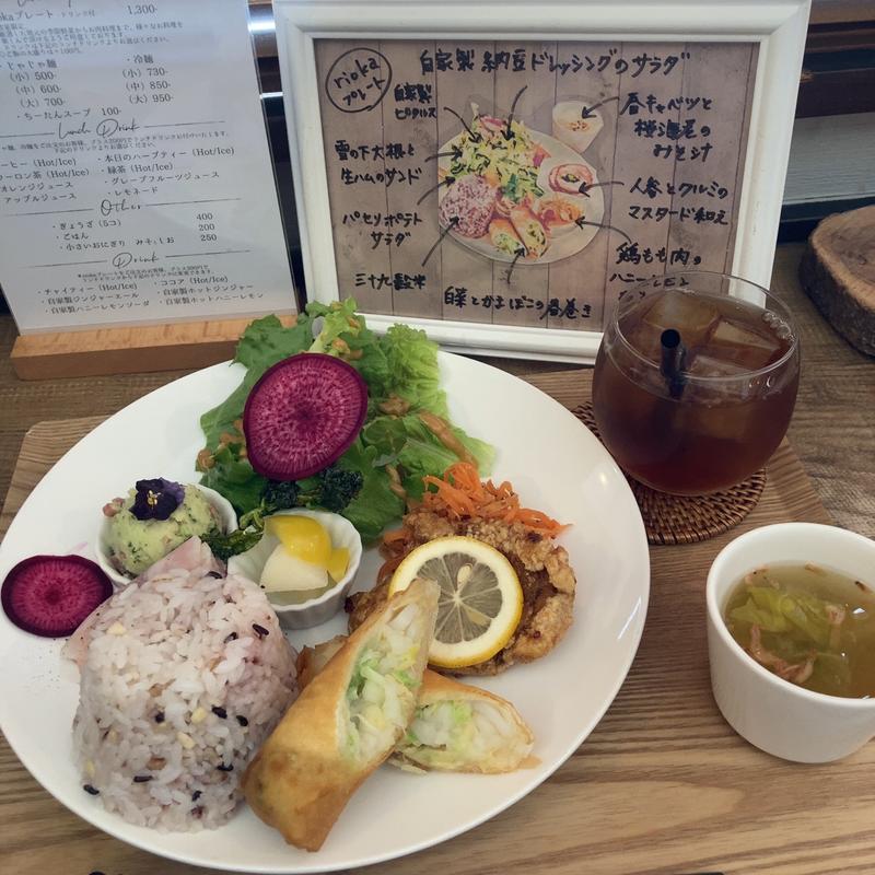 riokaプレート(食堂カフェrioka（居酒屋もりおか）)