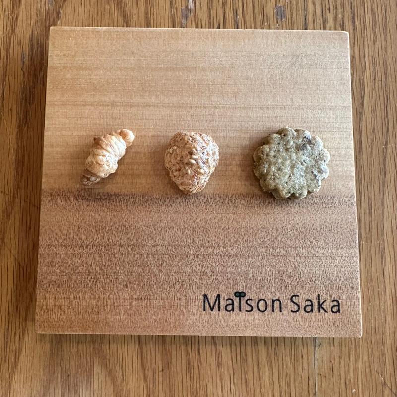 小さな前菜(Maison Saka-メゾン サカ)