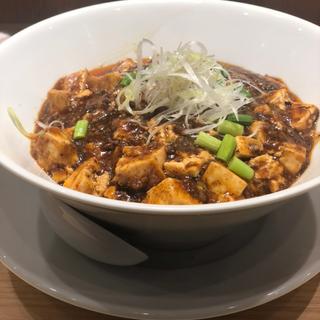麻婆麺(担担麺と麻婆豆腐の店 柳橋虎玄)