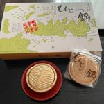ひとつ鍋　6個入り(小倉2,白餡2,こし餡2)
