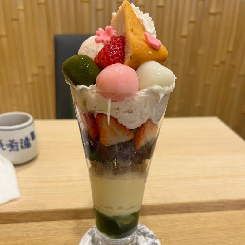 春うらら(茶寮都路里 祇園本店 （さりょうつじり）)