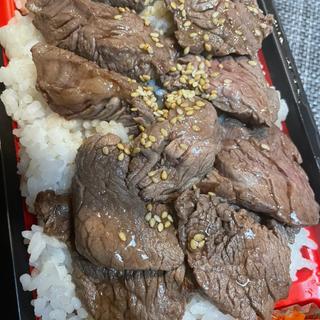 ハラミ丼(焼肉グルメ　２９６（ニクロー） 東久留米西口店)
