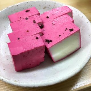 酢豆腐(もつ焼き いとや )