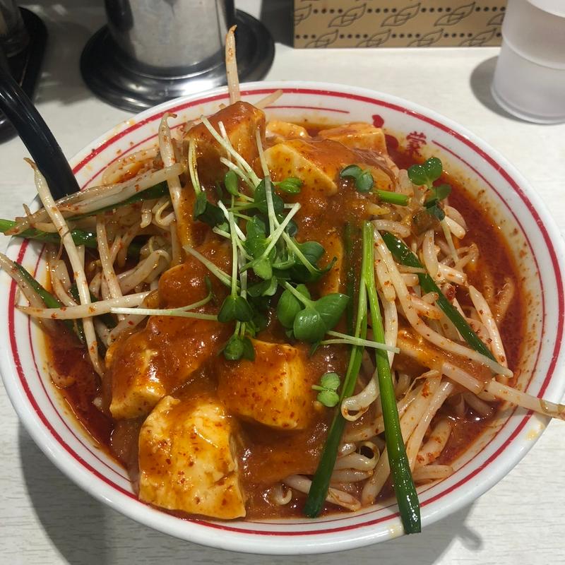 (蒙古タンメン中本 川崎店)