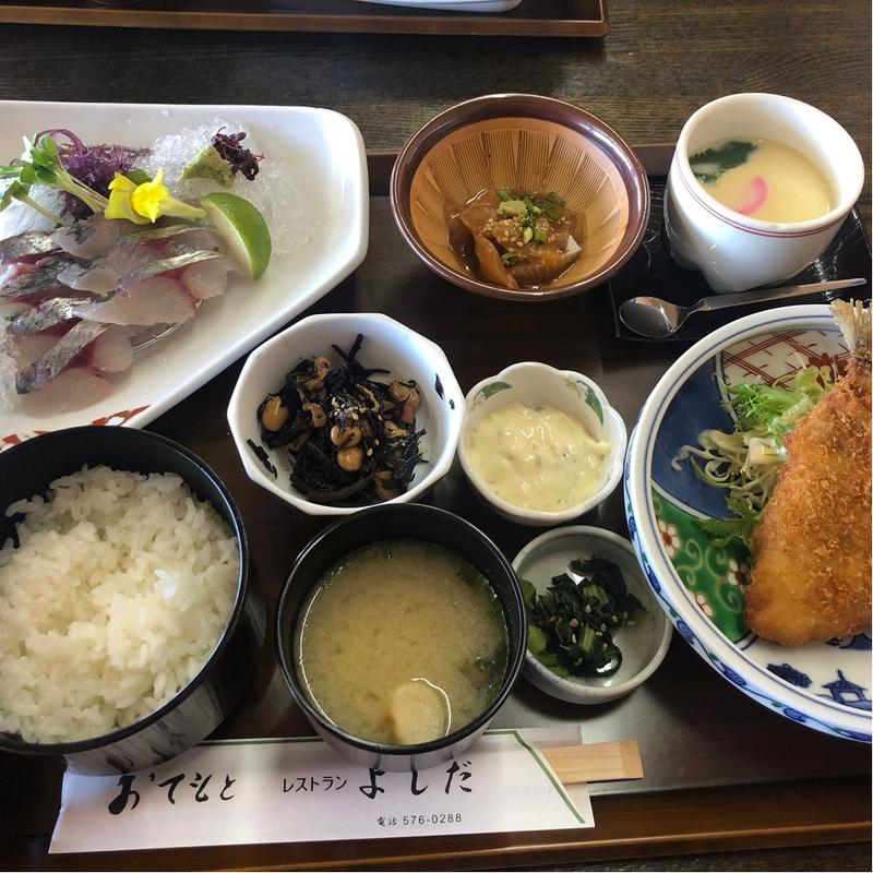 (よしだ会館 （よしだかいかん）)