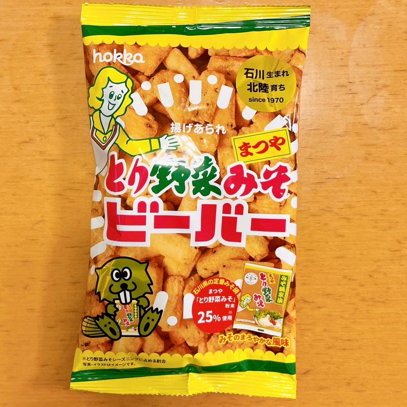 まつやとり野菜みそビーバー(北陸製菓株式会社)