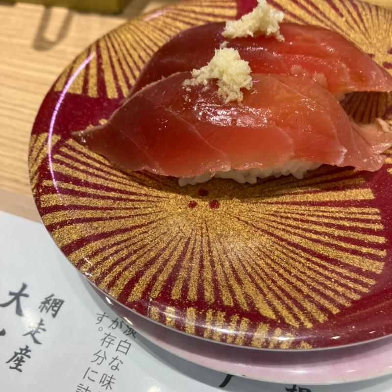 マグロ漬け(なごやか亭 発寒店)