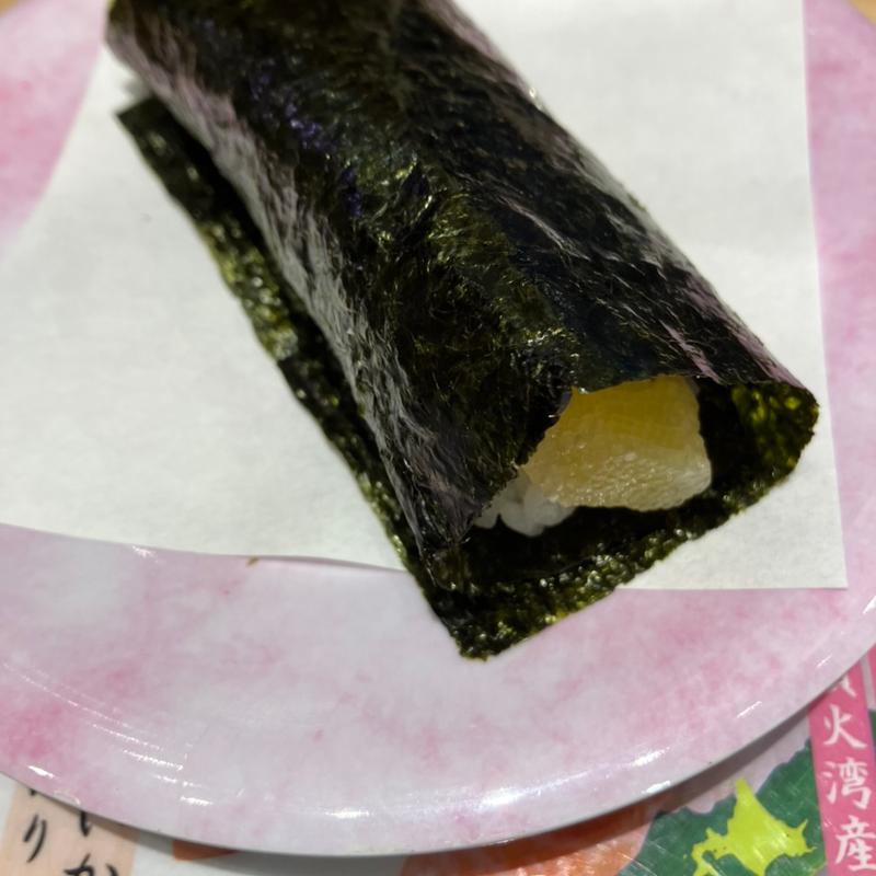 山わさび数の子手巻き寿司(なごやか亭 発寒店)