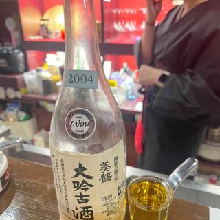 大吟醸古酒(おでんバル 杏樺)