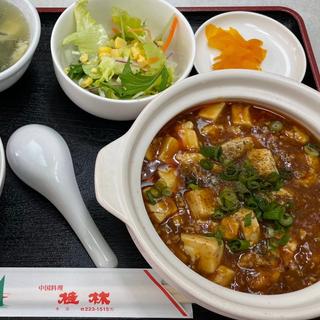 麻婆豆腐定食(桂林 )