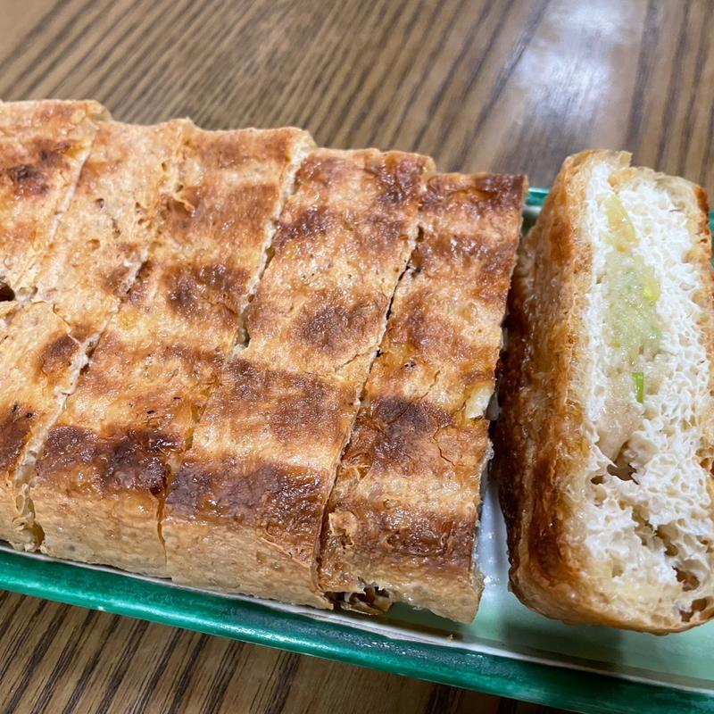 栃尾揚げのねぎ味噌挟み焼き(串焼き 与兵)