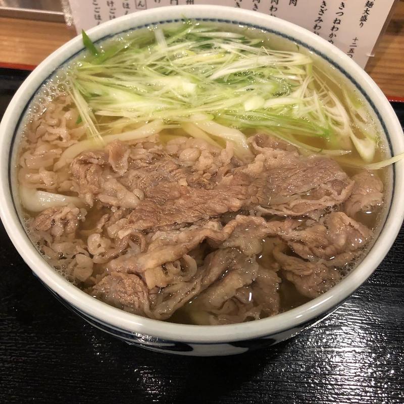 肉うどん(うどん処重巳)