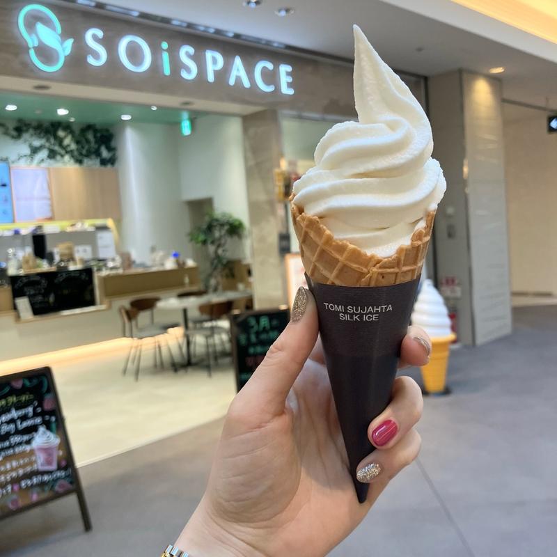 ソイソフトクリーム(SOiSPACE みなとみらい店)