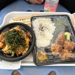 からたま丼、からあげ弁当