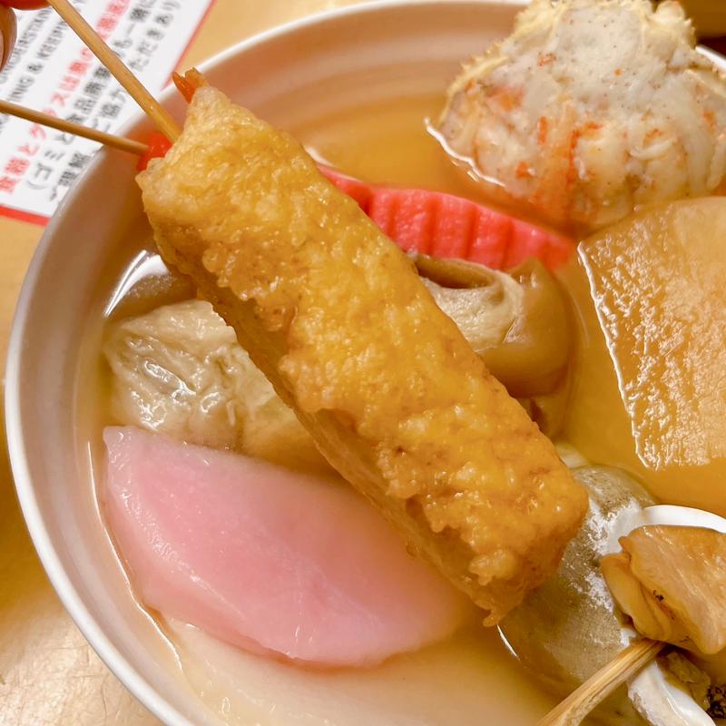 えび天(近江町市場 金沢おでん いっぷくや)