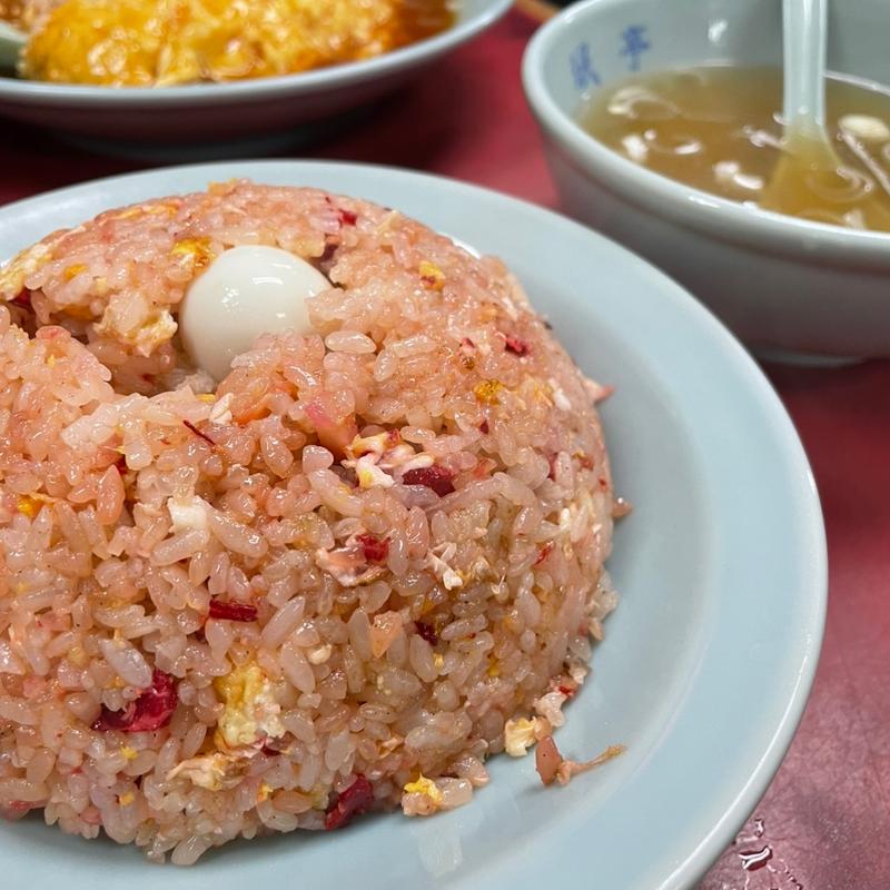 五目チャーハン(みん亭 (珉亭))