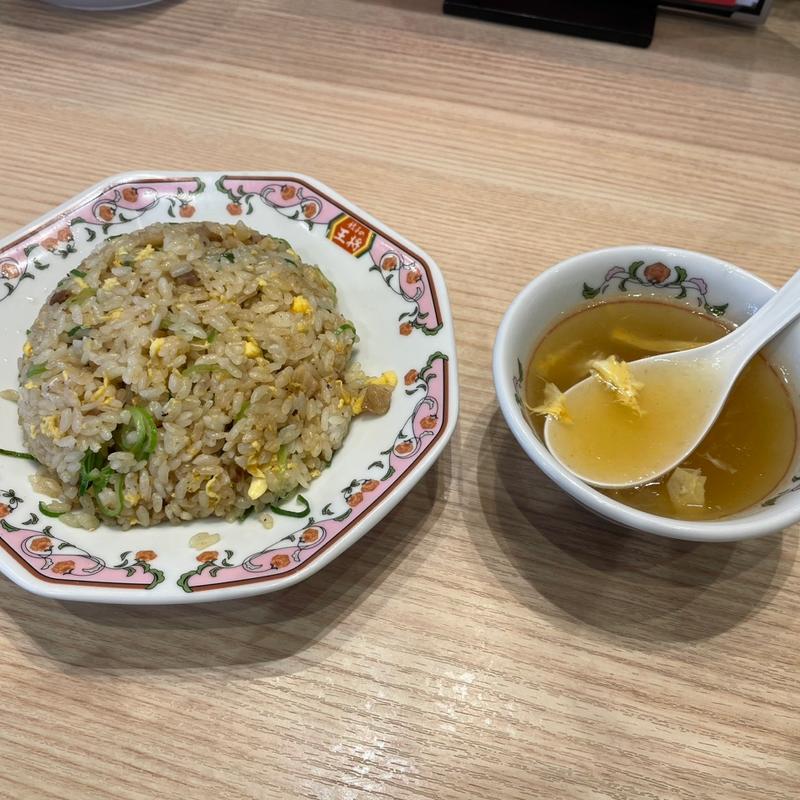 チャーハン(餃子の王将　354号館林店)