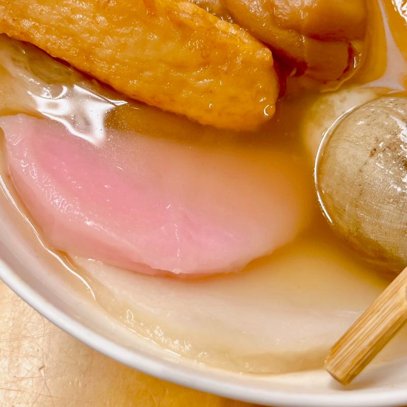 ふかし(近江町市場 金沢おでん いっぷくや)