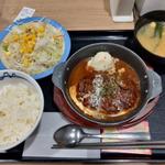 ブラウンソースハンバーグ定食(松屋 聖蹟桜ヶ丘店 )