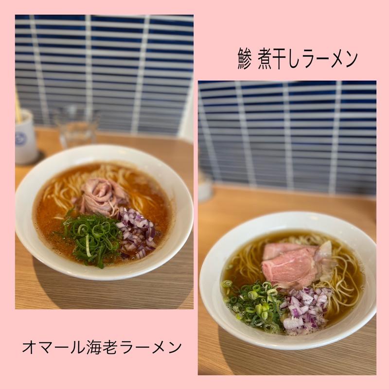 鯵煮干しラーメン(LaMaisonduRamenビスク)