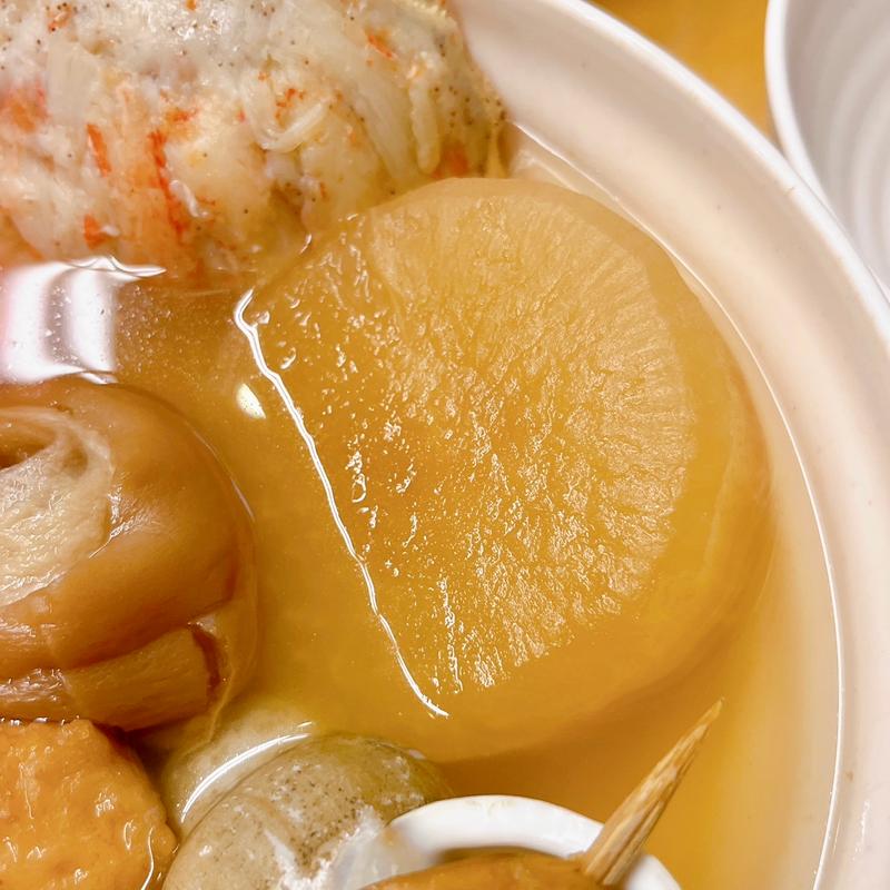 大根(近江町市場 金沢おでん いっぷくや)