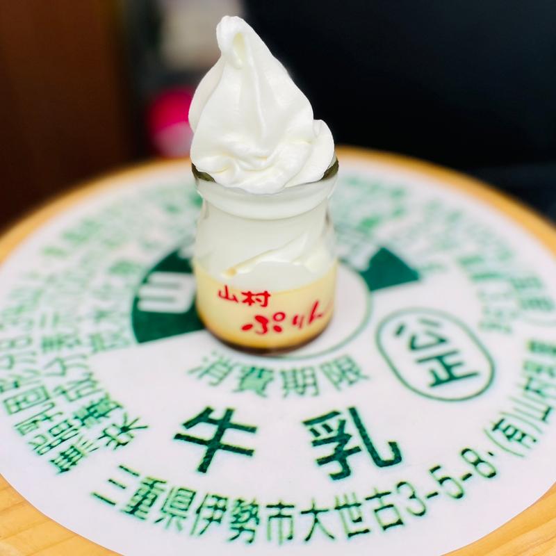 ぷりんソフト(山村みるくがっこう )