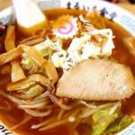 からしラーメン