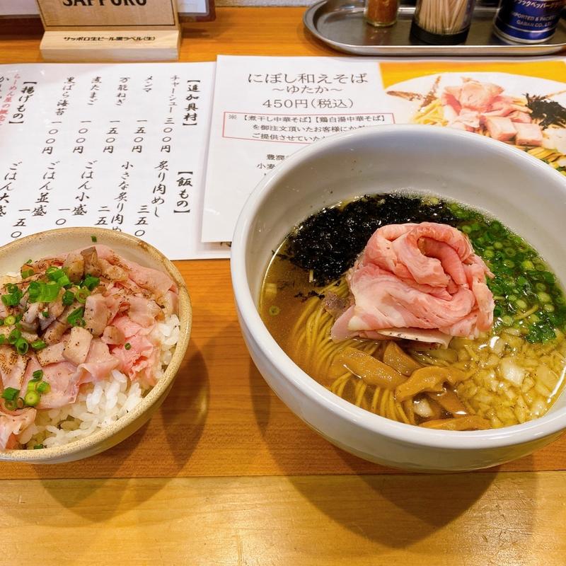 煮干し中華そば(中華そばげんじ)