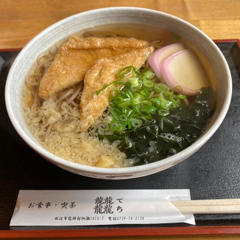 きつねそば(てち )