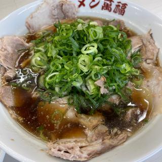 チャーシュー麺(萬福 下鳥羽店 )