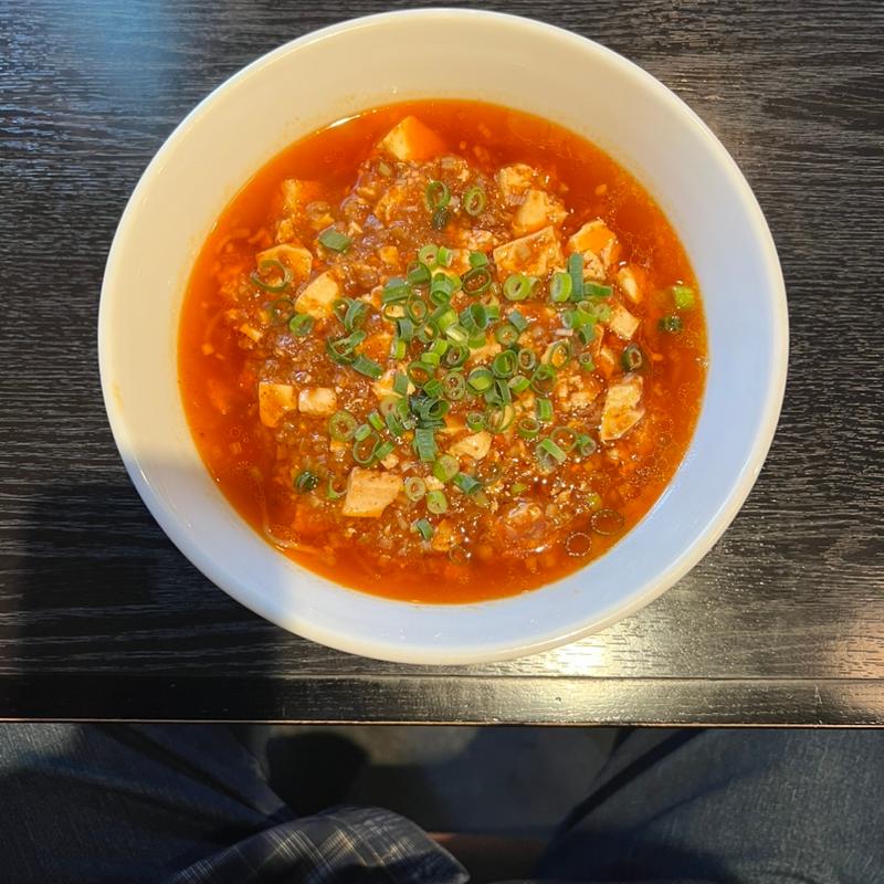麻婆麺(中華食堂やまちゃん)