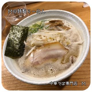 Mの特製らーめん塩(飛騨高山　中華そば専門店　Ｍ)