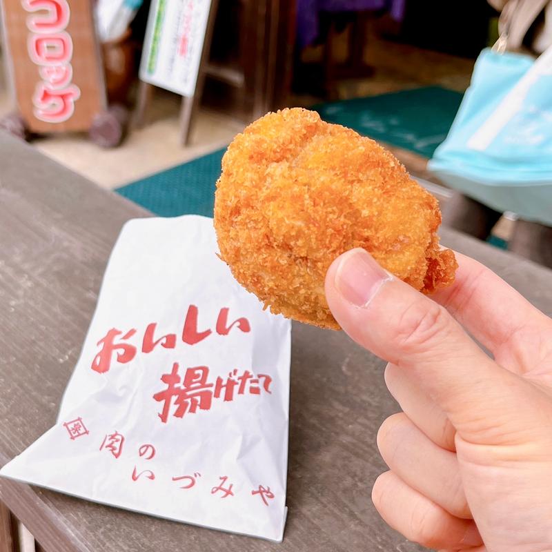 手作りコロッケ(肉のいずみや)