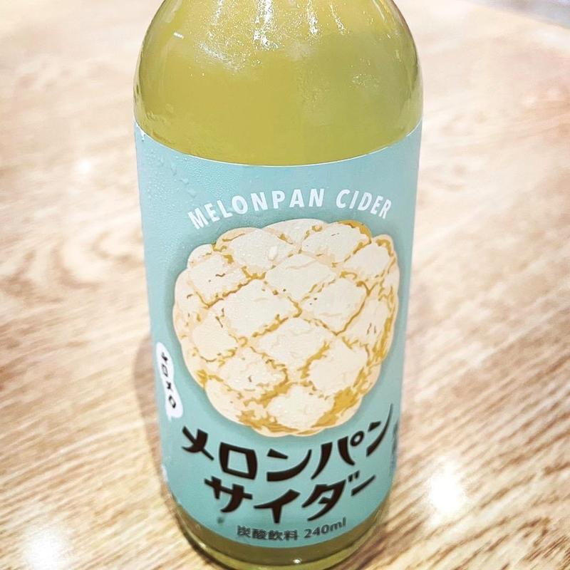 メロンパンサイダー(木村飲料 )